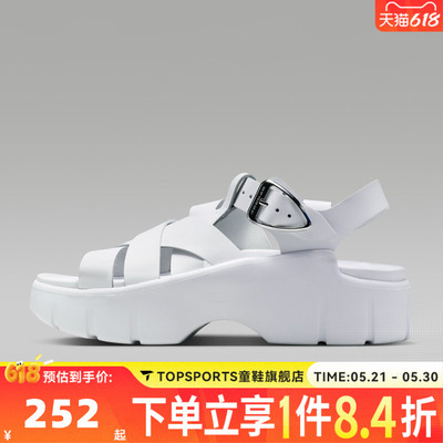 NIKE耐克女子JORDAN WILLOW SANDAL运动休闲沙滩凉鞋IB8841-100