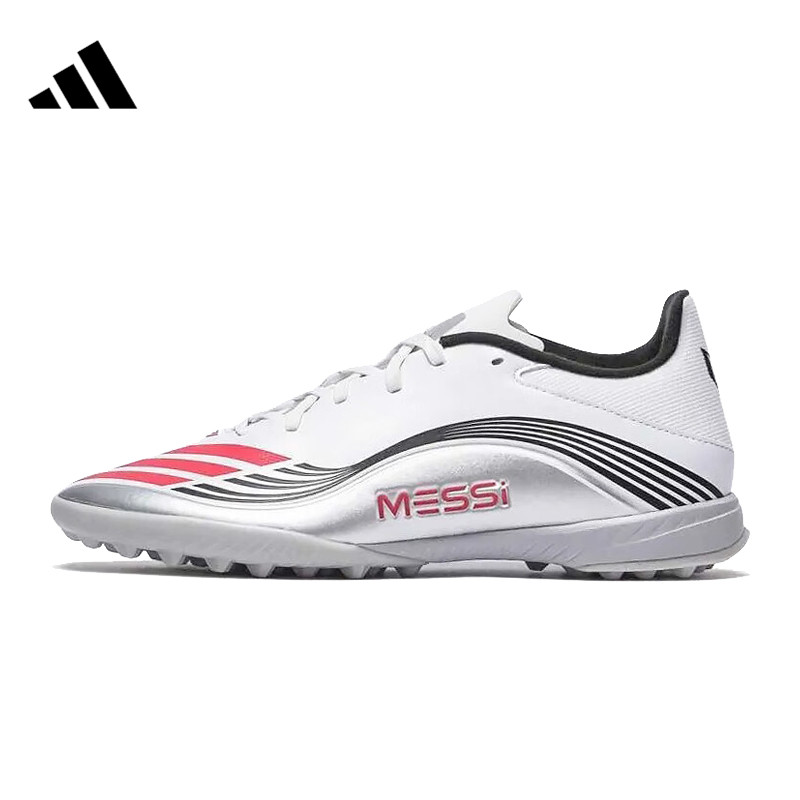 adidas阿迪达斯中性F50 MESSI LEAGUE TF运动训练足球鞋JP7448