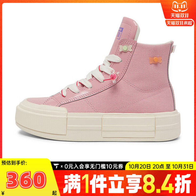 converse匡威中性Chuck Taylor SEASONAL运动休闲鞋A12458C