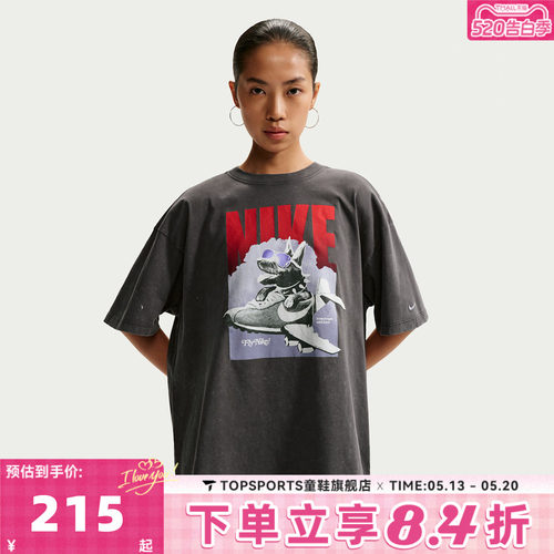 滔搏NIKE耐克女子AS W NSW SS GFX运动休闲短袖T恤IR7588-060
