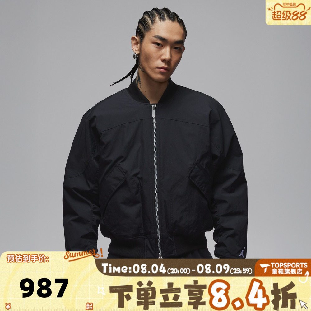 滔搏NIKE耐克男子运动休闲棉服外套IH0872-010