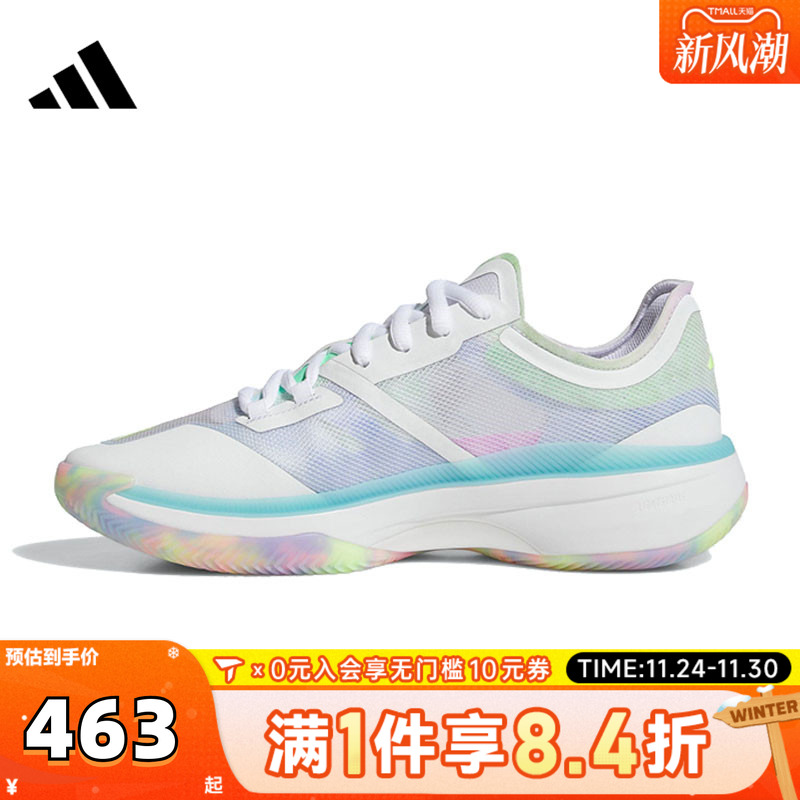 adidas阿迪达斯中性Adizero Select 3.0运动训练篮球鞋JP9421
