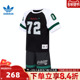 adidas阿迪三叶草男小童LK 运动套服KC1515 SET短袖