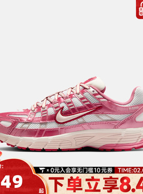 NIKE耐克女鞋W NIKE P-6000运动休闲鞋IO3496-100