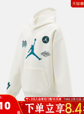NIKE耐克男大童运动休闲套头衫卫衣JD2612049GS-001