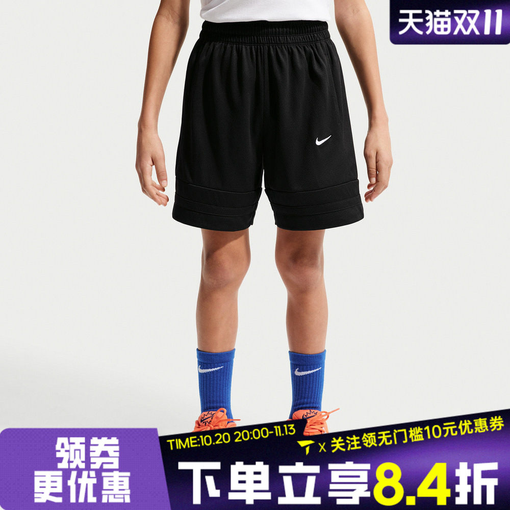 NIKE耐克大童运动休闲篮球训练短裤五分裤IF2398-010