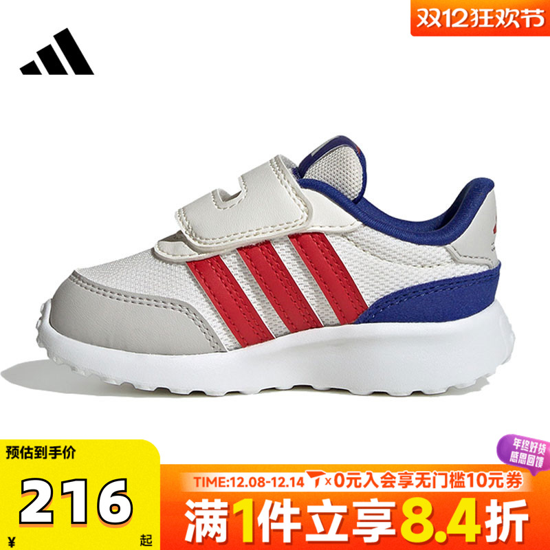 adidas阿迪达斯童鞋幼婴童学步0~4岁女童宝宝鞋男童休闲鞋JQ9616