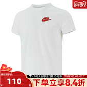 NSW SPORT运动短袖 TEE NIKE耐克大童K BOXY MULTI T恤HV5212 100
