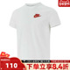 NSW SPORT运动短袖 TEE NIKE耐克大童K BOXY MULTI T恤HV5212 100
