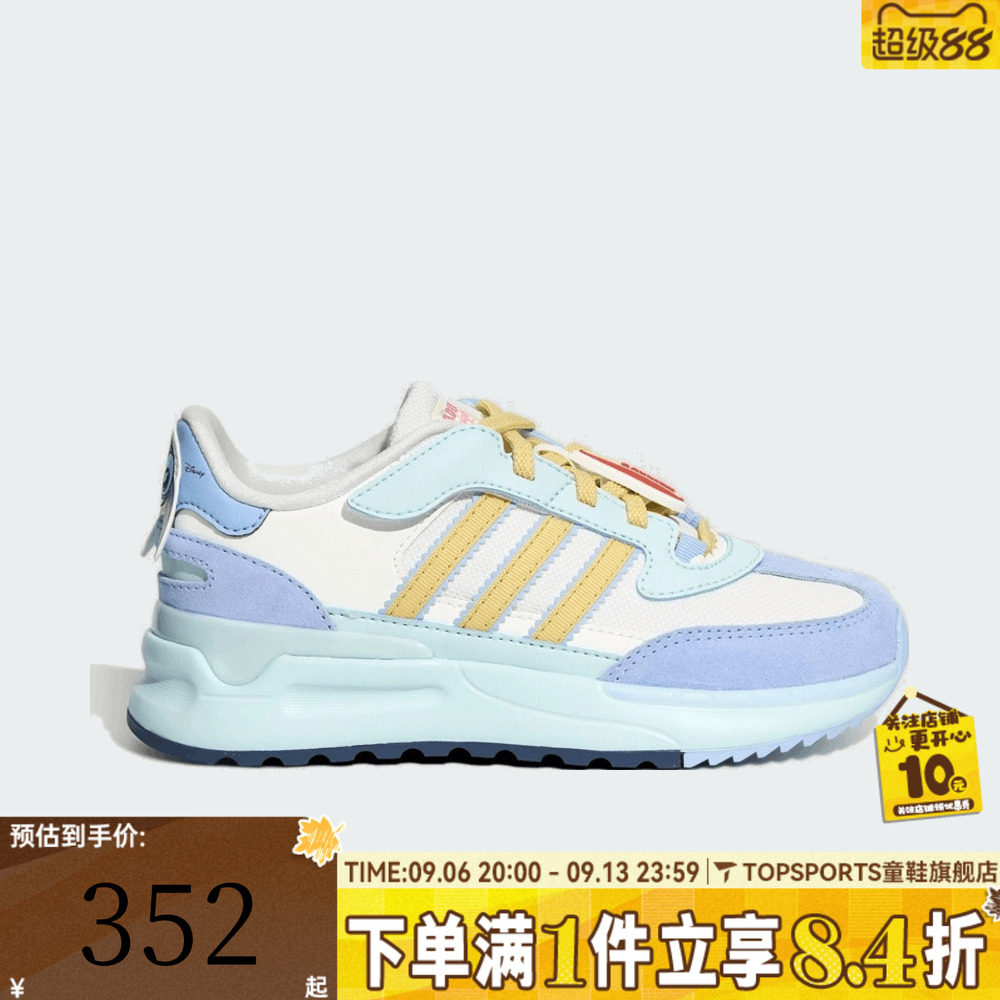 adidas阿迪达斯三叶草男小童RETROPY REWIND C运动休闲鞋KZ7306