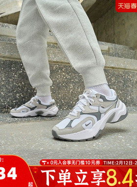 NIKE耐克女子W NIKE AL8运动休闲鞋FJ3794-101