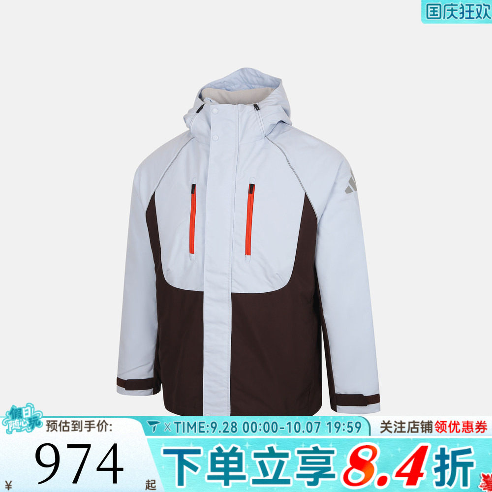 滔搏adidas阿迪达斯儿童JK 3IN1 DWN JKT运动休闲羽绒服KX6510