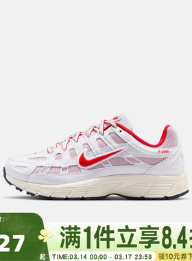 NIKE耐克大童P-6000马年限定新年款白色红勾休闲运动鞋IQ1134-161