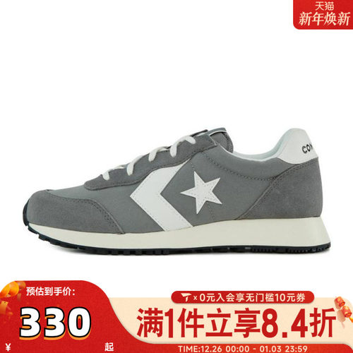 converse匡威男子Chuck Taylor SEASONAL运动休闲鞋A13470C