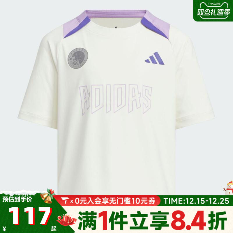 adidas阿迪达斯女小童LK BTS TEE SS针织运动短袖T恤KF5104