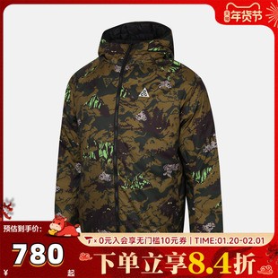 NIKE耐克大童K ACG TFADVLAVAROAMJKT运动休闲棉服外套IF1706-010
