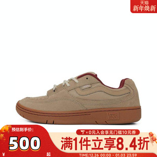 VANS范斯中性Speed VN000D88BF0 WSCL运动休闲鞋