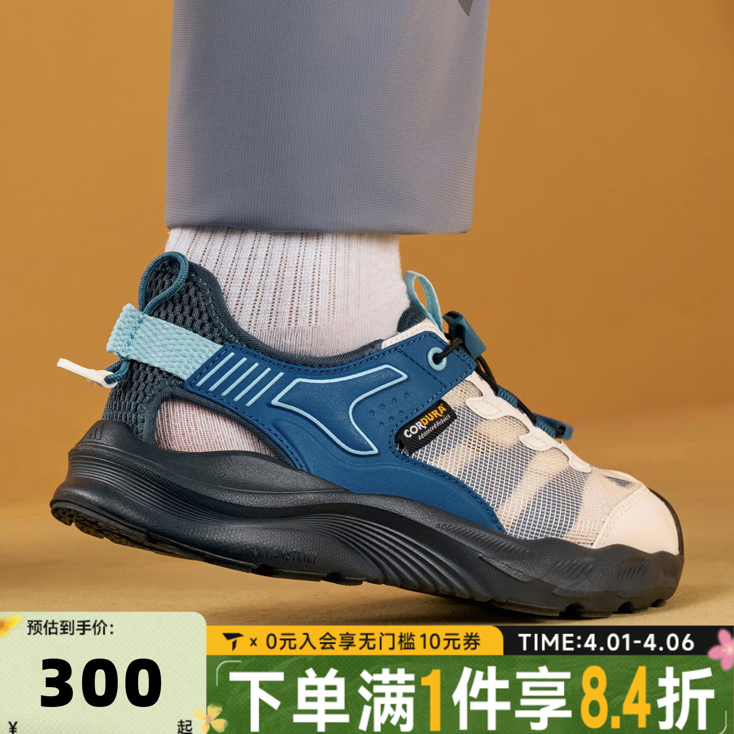 adidas阿迪达斯男大童AEROFIN J运动休闲凉鞋KK4568
