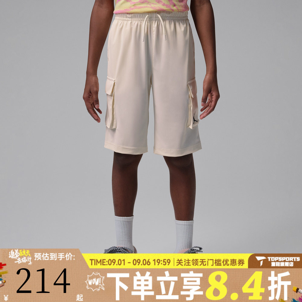 NIKE耐克男大童飞人LOGO刺绣运动休闲短裤JD2622149GS-001图片