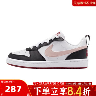 NIKE耐克大童COURT BOROUGH运动鞋休闲鞋板鞋IF3402-100
