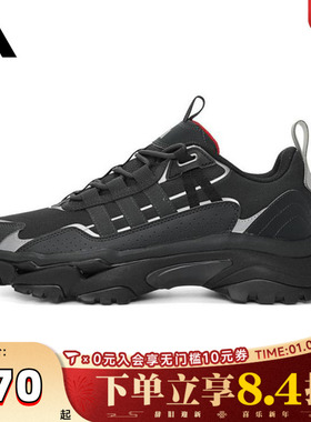 adidas阿迪达斯中性CITYWOWLKSPW FTW运动跑步鞋JR8334