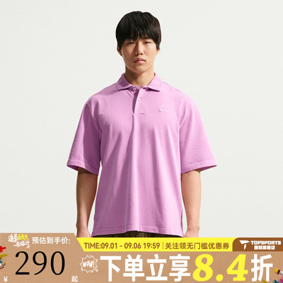 NIKE耐克男子CLUB JERSEY POLO WASHE运动休闲短袖T恤IF0732-503