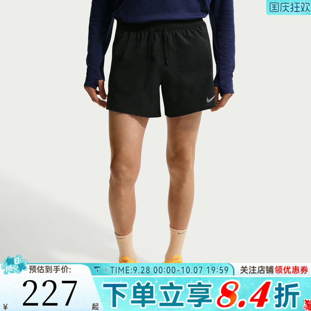 滔搏NIKE耐克男子透气舒适健身跑步训练运动休闲短裤IF2039-010