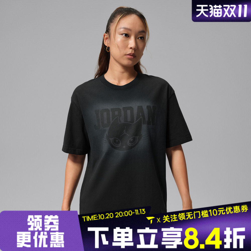 滔搏NIKE耐克女子复古图案印花圆领运动休闲短袖T恤IW7672-010