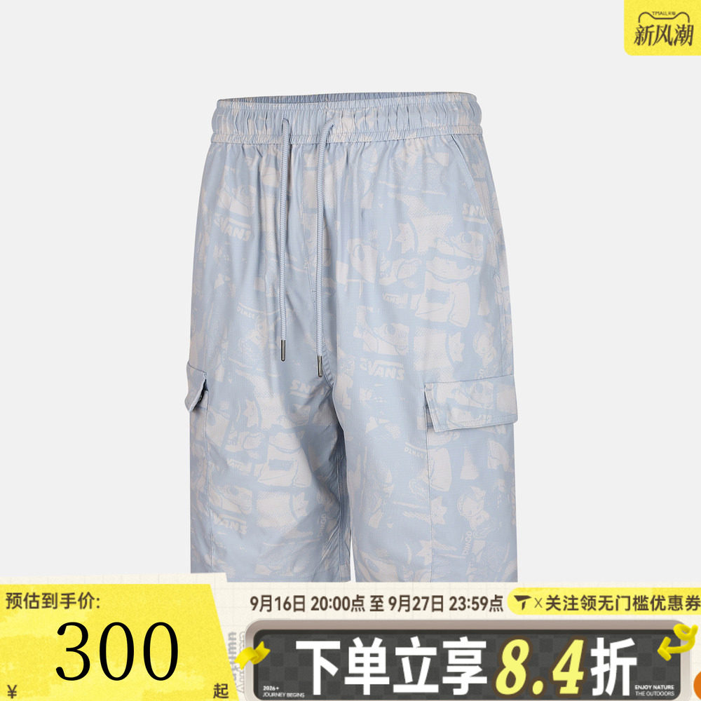 滔搏VANS范斯男子AP DIMOO WOVEN SHORT运动休闲短裤VN000ZT13SL