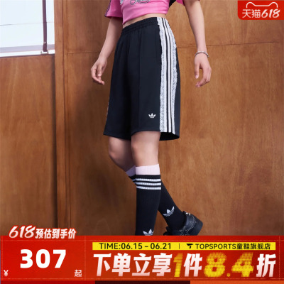 滔搏adidas阿迪达斯三叶草女子BLK SHORT W运动休闲短裤KU4754