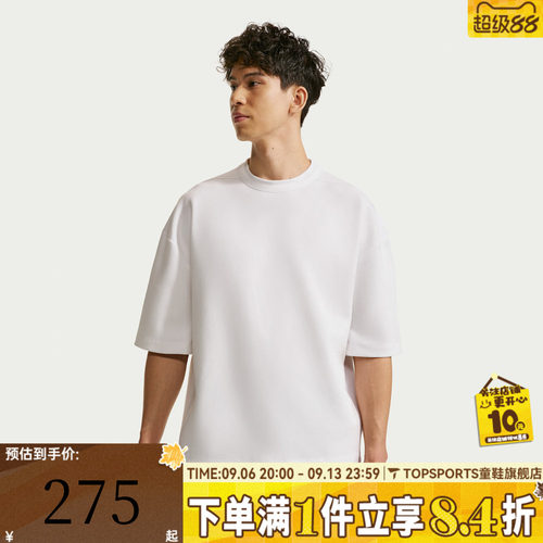滔搏NIKE耐克男子运动休闲短袖T恤IF2737-100