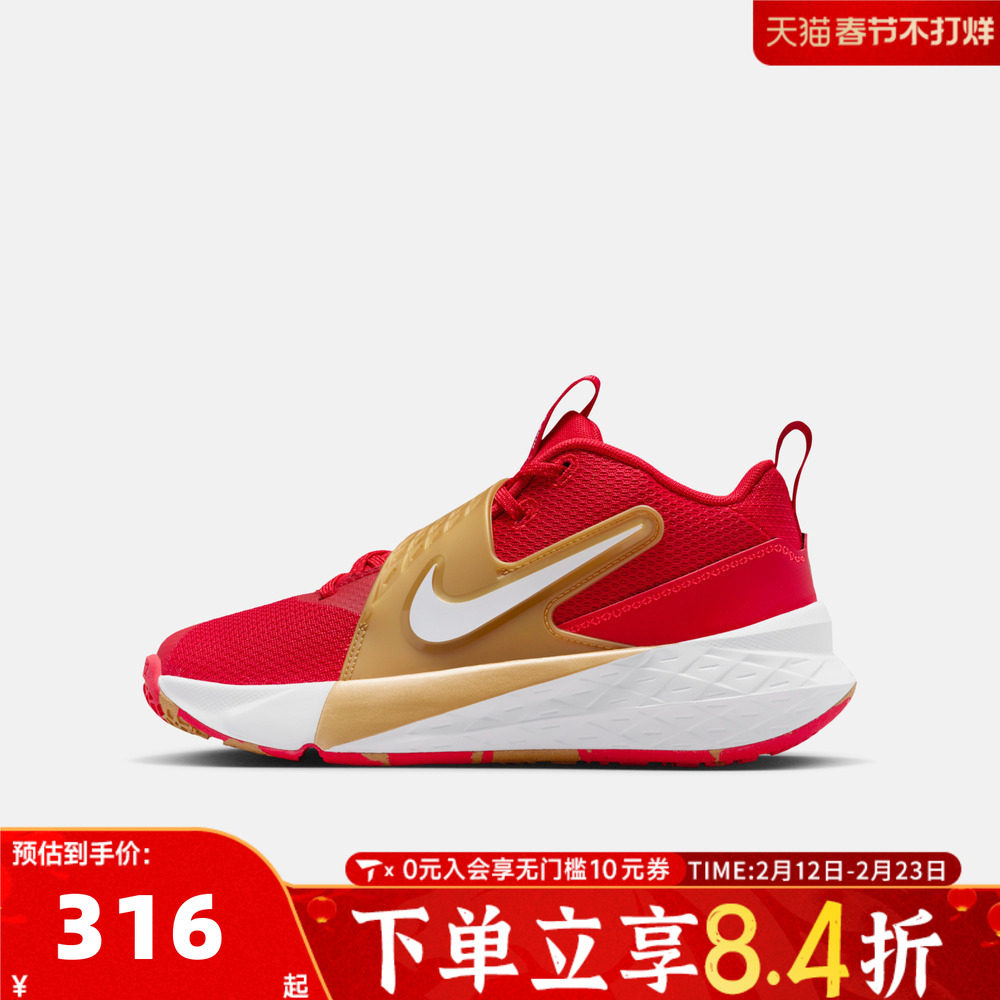 NIKE耐克大男童鞋子红色新年鞋子儿童休闲鞋子运动鞋HF6279-603