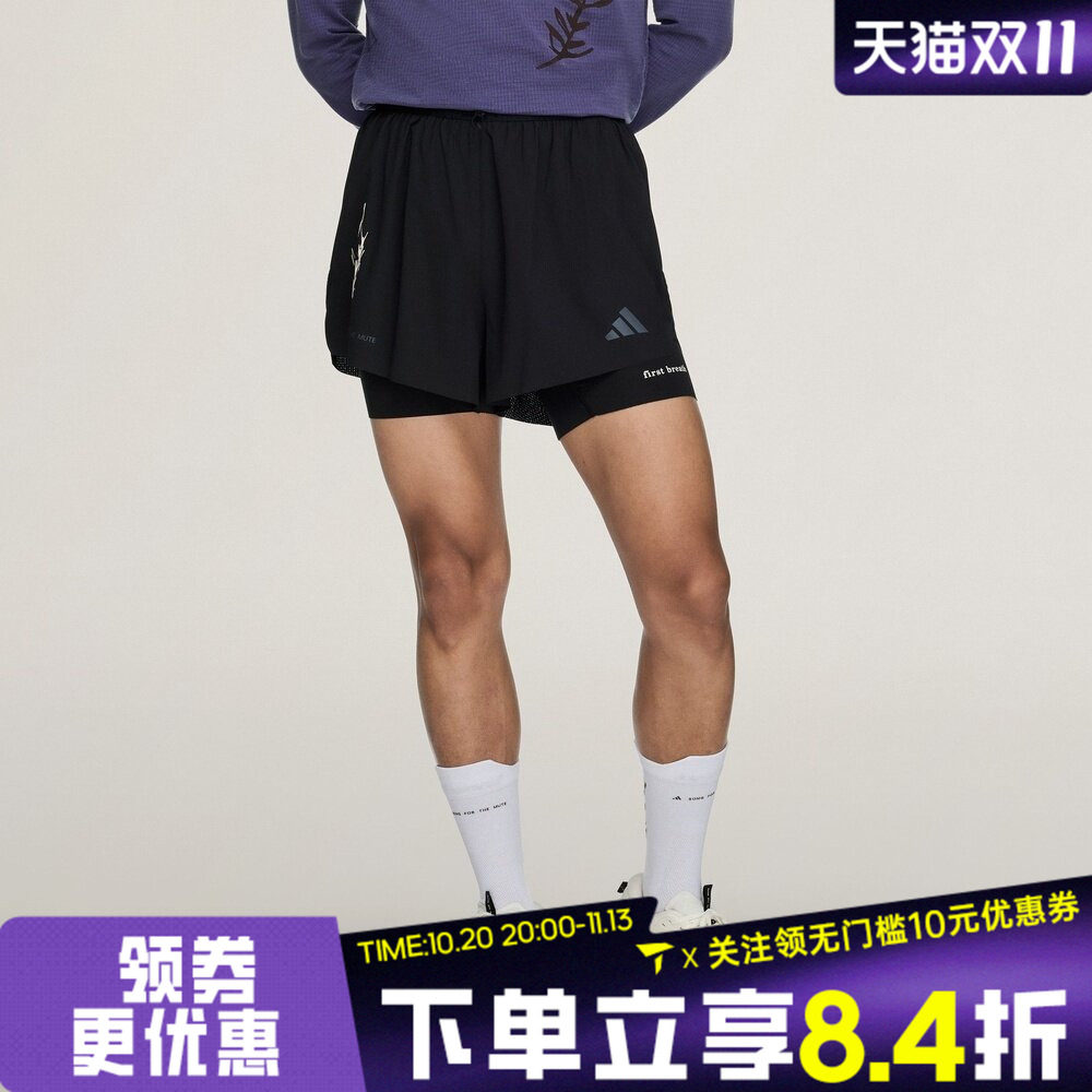 滔搏adidas阿迪达斯男子二合一健身训练跑步运动休闲短裤KW8032