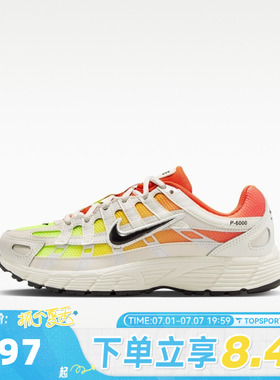 NIKE耐克大童NIKE P-6000 FADE (GS)运动休闲鞋IO9922-100