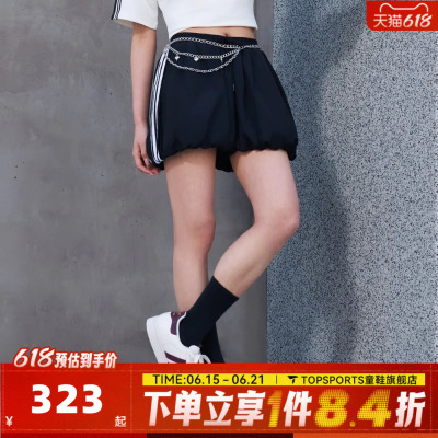 滔搏adidas阿迪达斯三叶草女子BALLOON SHORTS运动休闲短裤KY5067