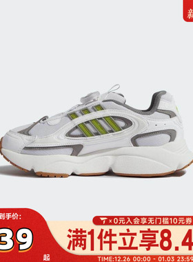 adidas阿迪三叶草男大童OZMILLEN BOA J运动休闲鞋HQ0272