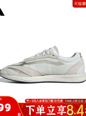 adidas阿迪达斯女子LIGHTBLAZE LPSPW FTW-运动训练跑步鞋JS3200