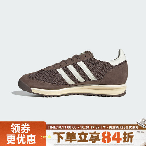 adidas阿迪三叶草中性SL 72 RSORI-RUNNING运动休闲鞋JR8774