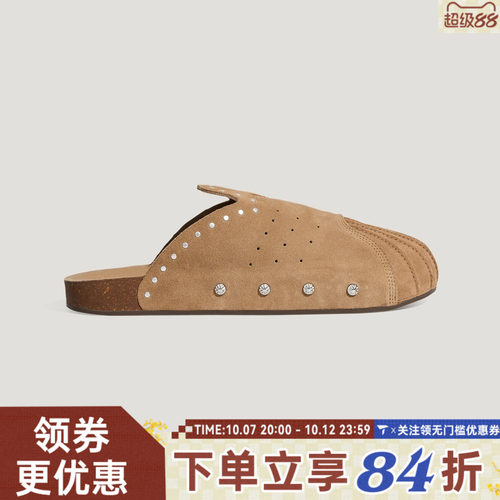 adidas阿迪达斯三叶草男女ADIMULE SUPERSTAR运动休闲鞋KZ6604
