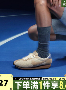 NIKE耐克女子W LD-1000运动休闲鞋IH7344-142