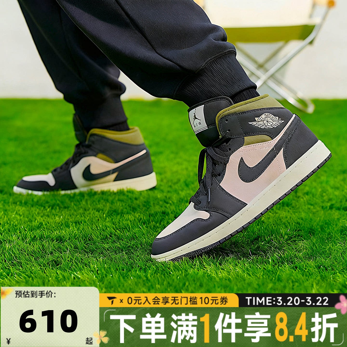 NIKE耐克男子JORDAN 1平底AJ1板鞋中帮运动篮球鞋HV4091-102