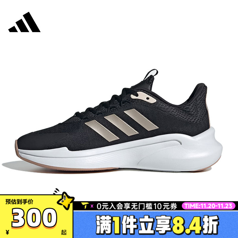adidas阿迪达斯女子ALPHAEDGE SPW FTW运动训练跑步鞋JP5209