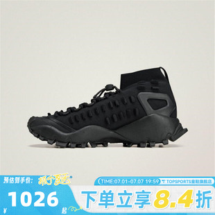 adidas阿迪达斯中性SEEULATER运动休闲鞋JR3276