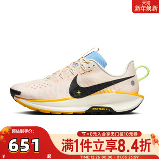 REACTX DV3865 PEGASUS 5运动训练跑步鞋 007 TRAIL NIKE耐克女子W
