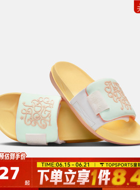 NIKE耐克女子W OFFCOURT ADJUST SLIDE运动休闲拖鞋IR8251-187