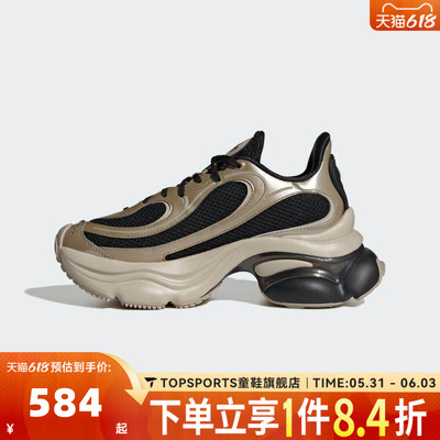adidas阿迪三叶草中性OZVENUZ WORI-RUNNING运动休闲鞋KI0583
