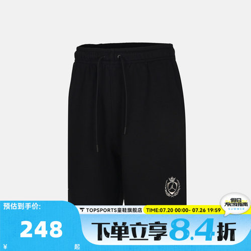滔搏NIKE耐克男子AS M J FC FLC SHORT运动休闲短裤IW1603-010