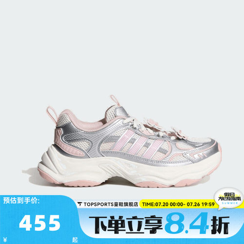 adidas阿迪达斯女子XLG FIN PULSE网面复古运动休闲跑步鞋HP7274