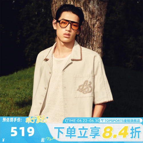 adidas阿迪达斯三叶草男子运动休闲短袖衬衫KW8185