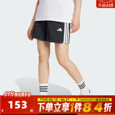 滔搏adidas阿迪达斯女子W 3S WV SHO三条纹运动休闲短裤JE1309